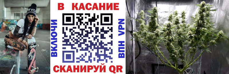 Наркошоп купить Псилоцибиновые грибы  Марихуана  Cocaine  МЕФ  ГАШ  АМФЕТАМИН  Александровск-Сахалинский