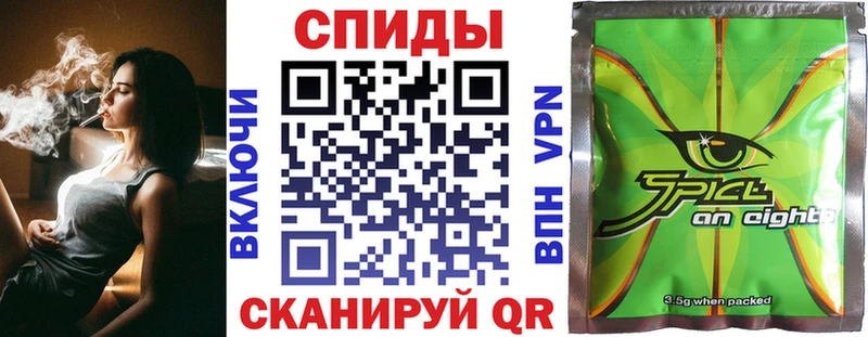 БУТИРАТ бутандиол  Купить где  Александровск-Сахалинский 