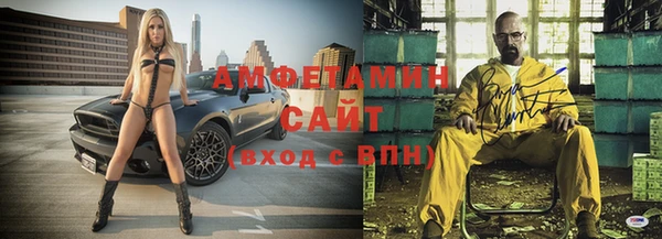 прущие крисы Гусев