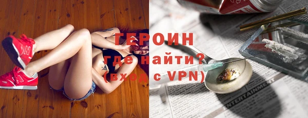 прущие крисы Гусев